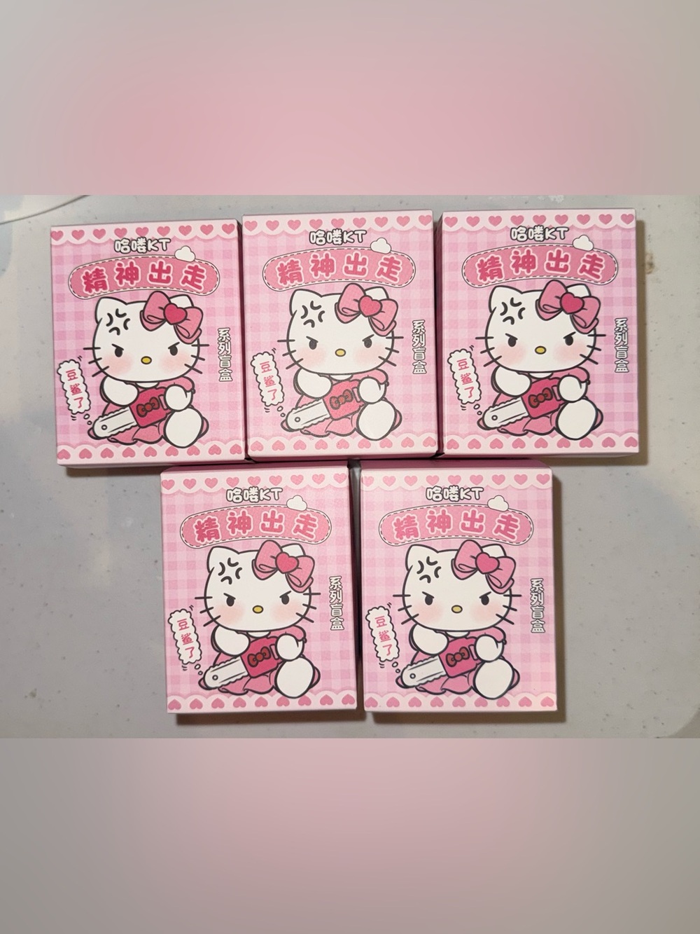 Sanrio Halo KT Mental Escapes BUNDLE OF 5 Blind Boxes